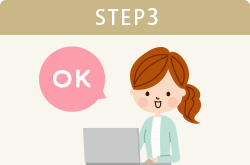 STEP.3