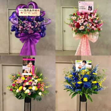 名古屋のお花屋さんフラワージョワ