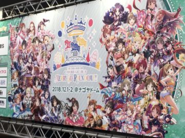 THE IDOLM＠STER CINDERELLA GIRLS 6thLIVE inナゴヤドーム