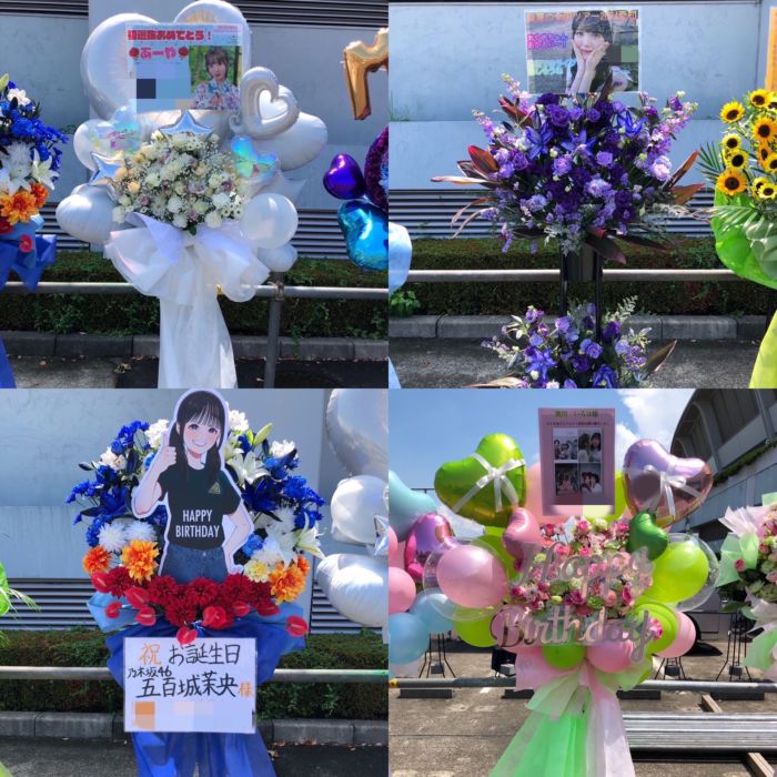 7月12日・13日乃木坂46真夏の全国ツアー2025　静岡公演：祝花受付中です♪