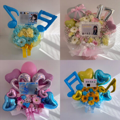 2026年3月8日　日向坂46リアルミート＆グリート・リアルサイン会＠京都パルスプラザ🌸祝花受付中♪